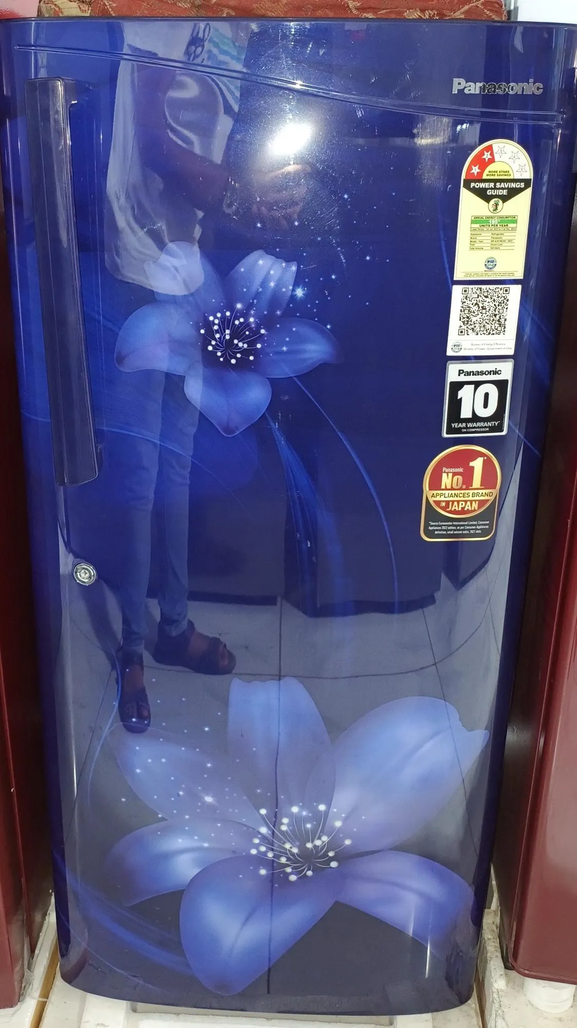 Product 1